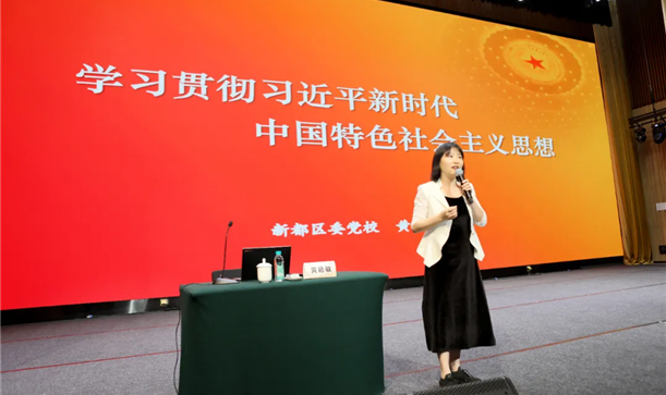 “百人计划”进行时丨思想领航，廉洁筑基